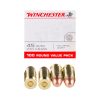45 ACP – 230 gr FMJ – Winchester (USA45AVP) – 500 Rounds