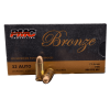 32 Auto – PMC Bronze 71 Grain Full Metal Jacket – 50 Rounds