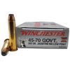 45-70 – Winchester Super-X 300 Grain Jacketed Hollow Point